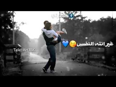 سميتك دهب نور الزين