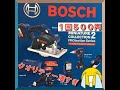 ガチャガチャシリーズ　BOSCHガチャ