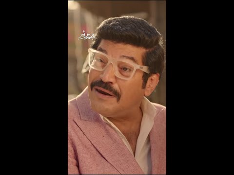 والله تا علام هاد عيسى الوزان العتاولة 5