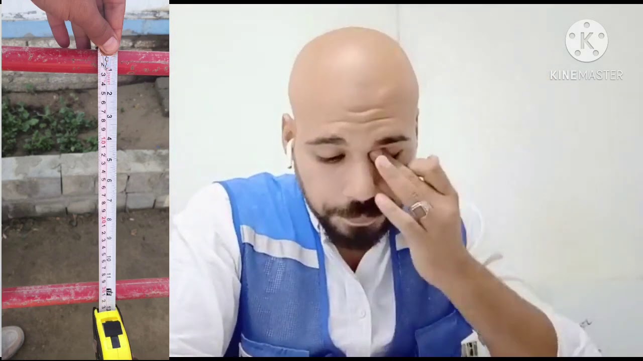 scaffolding materials - مكونات السقاله Part -2