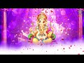 RUNAHARA GANESH STOTRAM With Lyrics | ऋणहर्ता गणेश स्तोत्र | Ganesha Mantra | Ganesh Festival 2021 Mp3 Song