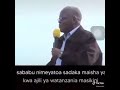 MANENO MAKALI YA JP MAGUFULI