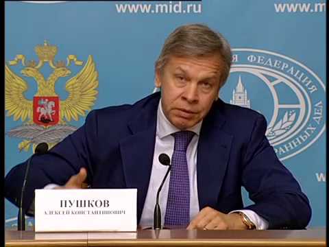 Брифинг А.Пушкова по проблематике межпарламентского сотрудничества