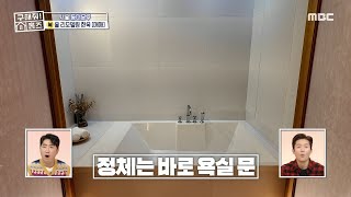 조명 없이 밝게 사용 가능