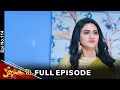 Kalisundam Raa | 30th April 2024 | Full Episode No 114 | ETV Telugu