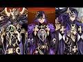【FGO】ジョン・ラックランド マイルーム&霊基再臨等ボイス集+α【Fate/Grand Order・Fakeコラボ】/ John Lackland Voice Lines