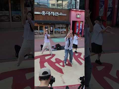 Majesty in hongdae kpop dance#<strong>Shhh</strong>#KISS OF LIFE 메이저스티홍대케이팝댄스#쉿#키스오브라이프 #쇼츠#shorts