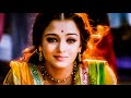 Aishwarya Rai - Top Performances | Hum Dil De Chuke Sanam | Devdas | Best Movie Scenes