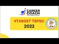 Indian Geography Important Topic- Major seaports in India | CAREERCOACH | #tspscgroup1 #tspscgroup2