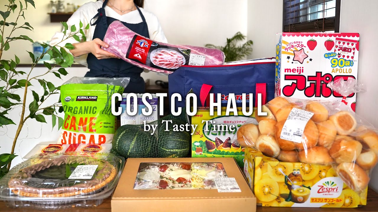 コストコ購入品と大容量食材の小分け冷凍保存／ふたり暮らしの2日間の朝昼晩ごはんVLOG