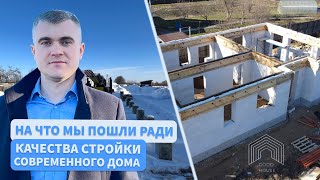 Строим дом в Ростове Великом. Оперативный румтур, особенности и сроки