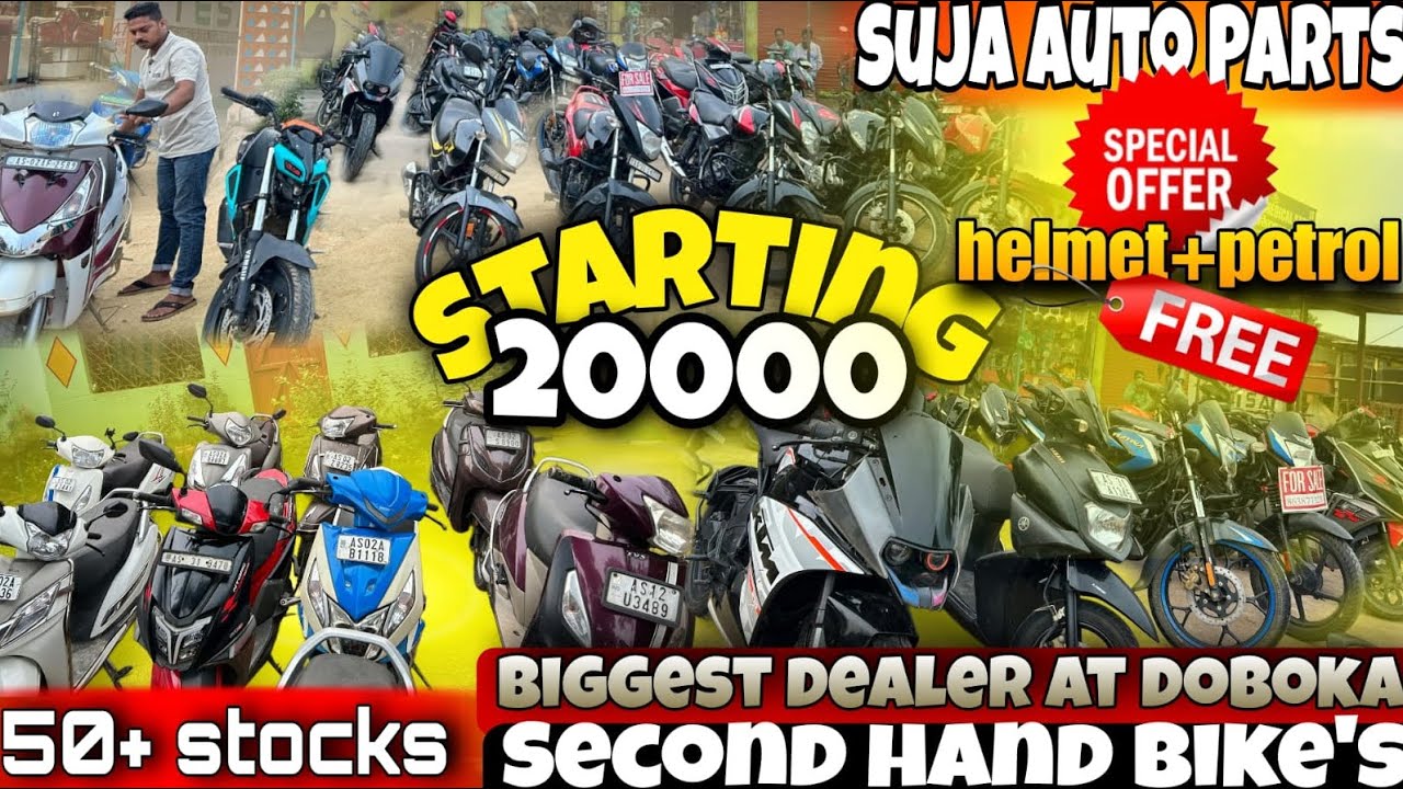 Starting 18,000 Only 😳 Helmet + Petrol 🆓 Biggest Dealer in Doboka 👆🏻Suza Auto Parts