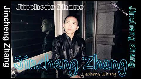 Jincheng Zhang - Weed (Background Music) (Instrumental Version) (Official Audio)