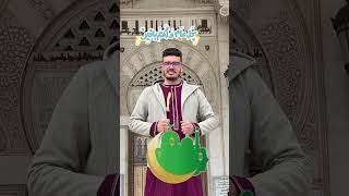 عيد مبارك تلاميذي في كل ولايات الوطن . دمتم سالمين