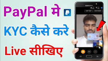 Paypal me kyc kaise kare | Paypal identity verification kaise kare | How to complete paypal kyc