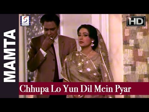 Chhupa Lo Yun Dil Mein Pyar Mera - Lata, Hemant | Mamta | Dharmendra, Suchitra Sen, Ashok Kumar