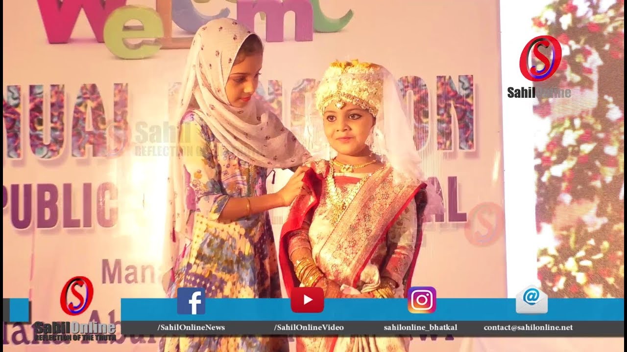 Gaawi Whakkalyo - Bhatkali Brides - Little children - APS annual Gathering 2019 - Bhatkal