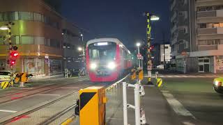 静岡鉄道日吉町駅 踏切 [1000形1012編成 午後の紅茶ラッピング]＆[A3000形A3002編成 パッションレッド]