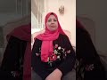 ابو شنب لاسعت الو السرايا الصفرة بسرعة قبل أن تتكاثر