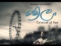 Melaa | මේලා - Kasun Kalhara (Official Audio)