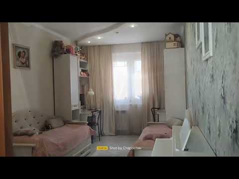К покупке 4х Комнатная квартира. Копейск , пр. Коммунистический д.19, 5/10 , 81,6 кв.4200000 рублей