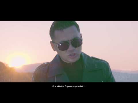 Tunadas - D.N.K