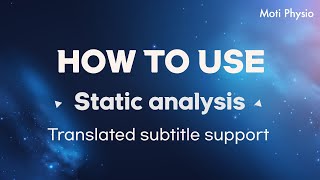 How to measure static analysis: Use subtitle translation