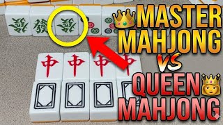 MAHJONG MASTER VS QUEEN MAHJONG 👑 Who Will Win? ||巔峰對決！麻雀大師 VS 麻雀女王 👑 邊個先係真正贏家？ screenshot 3