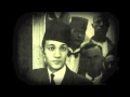 اللي يحب الجمال 