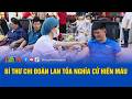 Bí thư Chi đoàn lan tỏa nghĩa cử hiến máu | Thi đua yêu nước 17/6/2026 | LSTV