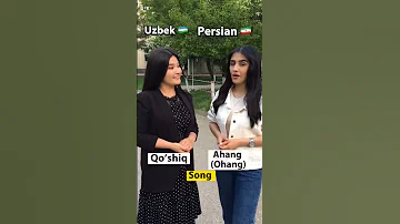 Tiktok دختر موسیقی ازبکی تیک تاک پرشین 