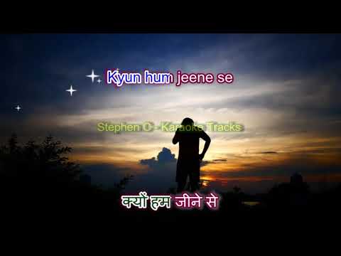 Jee Le Zara   Talaash   Karaoke Highlighted Lyrics Hindi  English