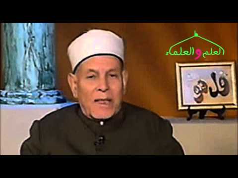 ما حكم مص الزوج ل زوجته الشيخ عطية صقر
