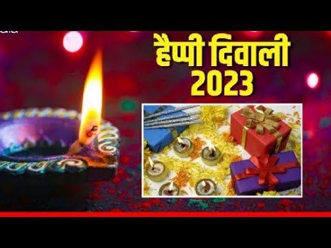 Happy Diwali Status 2022 | हैप्पी दीपावली |#दिवाली #happydiwali #happydiwalistatus #happydiwali2022