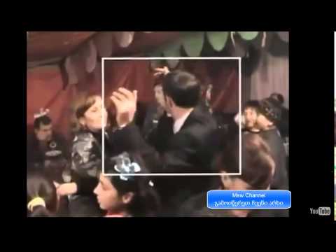 Qorwili Samegreloshi Prikoli / ქორწილი სამეგრელოში პრიკოლი