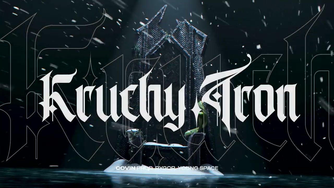 COVIN - KRUCHY TRON prod. RYGOR, Young Space