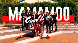 Download Lagu [QUEENDOM] MAMAMOO (마마무) - GOOD LUCK Dance Cover by Random Age MP3