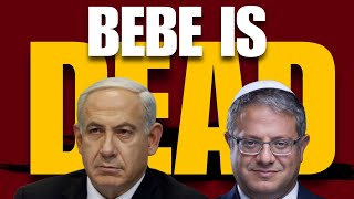 Senior Ministers in Israel are getting murked.
