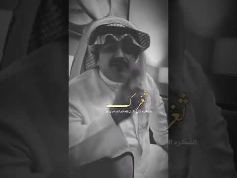 تسكع في خفوقي