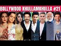 Bollywood khullam khulla 21  krk  bollywoodnews bollywoodgossips election krkreview krk film