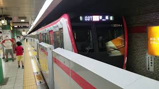 都営5514F 1403T士快特青砥行 泉岳寺発車