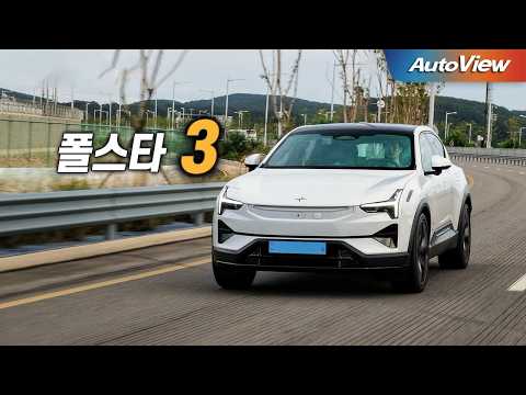 A Capable Family Electric SUV: 2027 Polestar 3 Review (Top Speed, 0–100 km/h... & Full Testing)