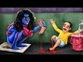 शौचालय भूत - Toilet Ghost Story | Hindi Kahaniya Moral Stories | Maja Dr...