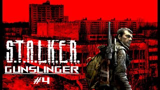Artifact Hunter - STALKER Call of Pripyat | Gunslinger Mod Playthrough - Part 4
