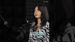 Любовь, свобода и внутренний конфликт — почему невозможно выбрать