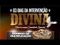 Culto online Domingo da Multiplicação - Igreja Internacional Palavra que Salva - Bispo José Carlos