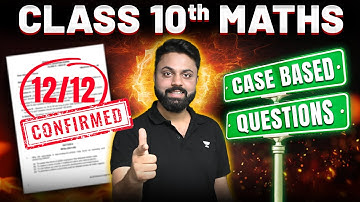 Probability Case study Question | CBSE Class 10 Maths | Boards 2025 | Harsh Sir