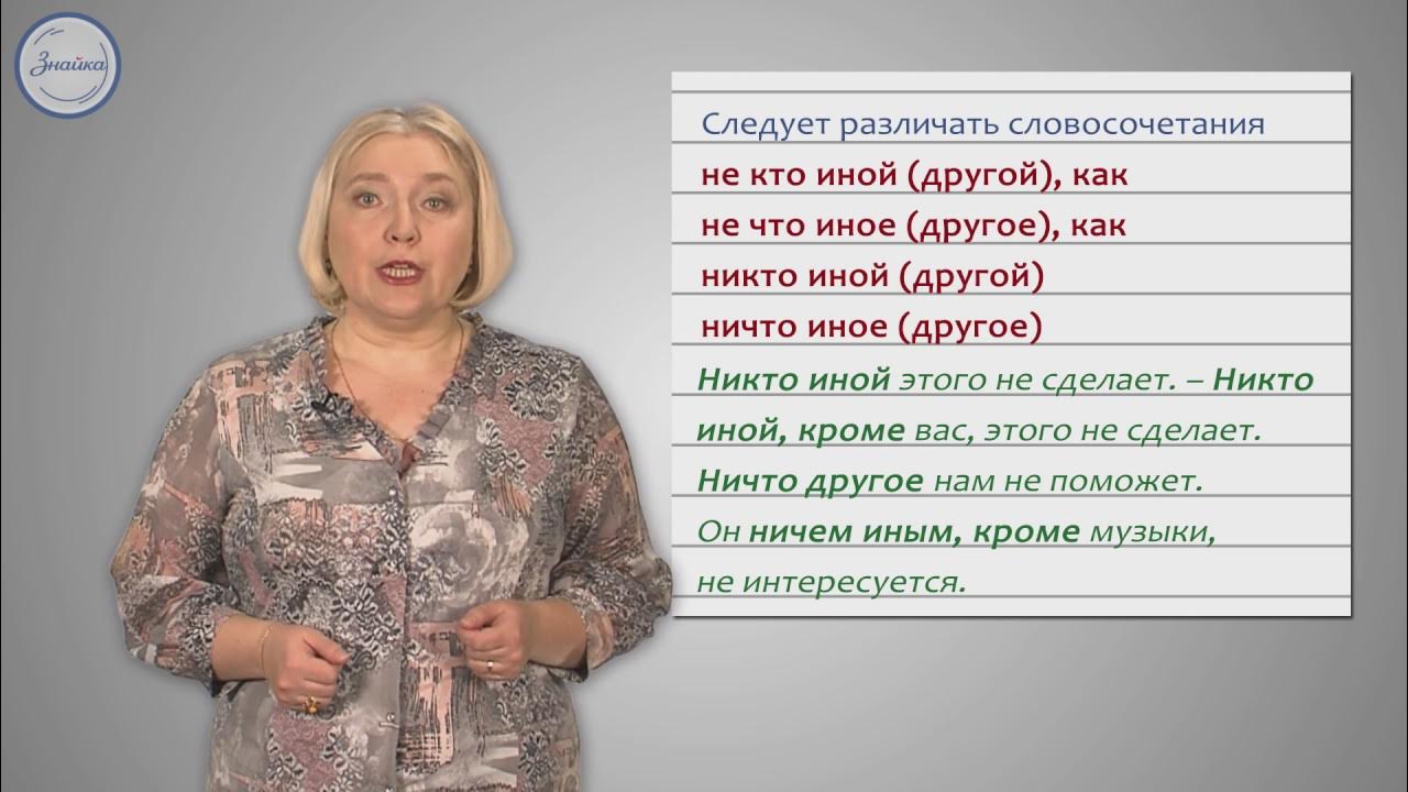 Их использования легким и. Их использования легким и