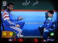 Iranian Children Tv Show 