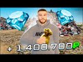 ОТКРЫТИЕ МЕШОЧКОВ С ДРАГОЦЕННОСТЯМИ НА 25.000.000 РУБЛЕЙ! ЧТО ВЫПАДЕТ? в GTA RADMIR RP